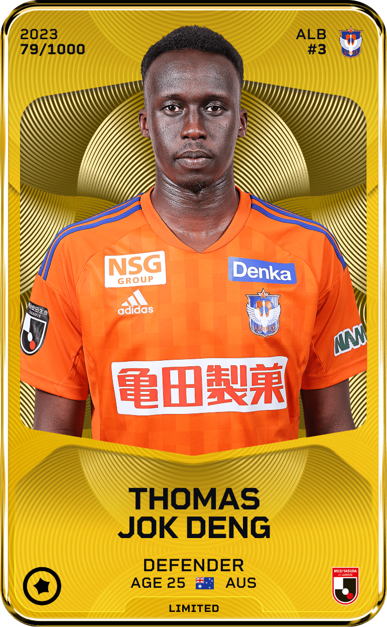 Thomas Jok Deng 2023-24 • Limited 79/1000