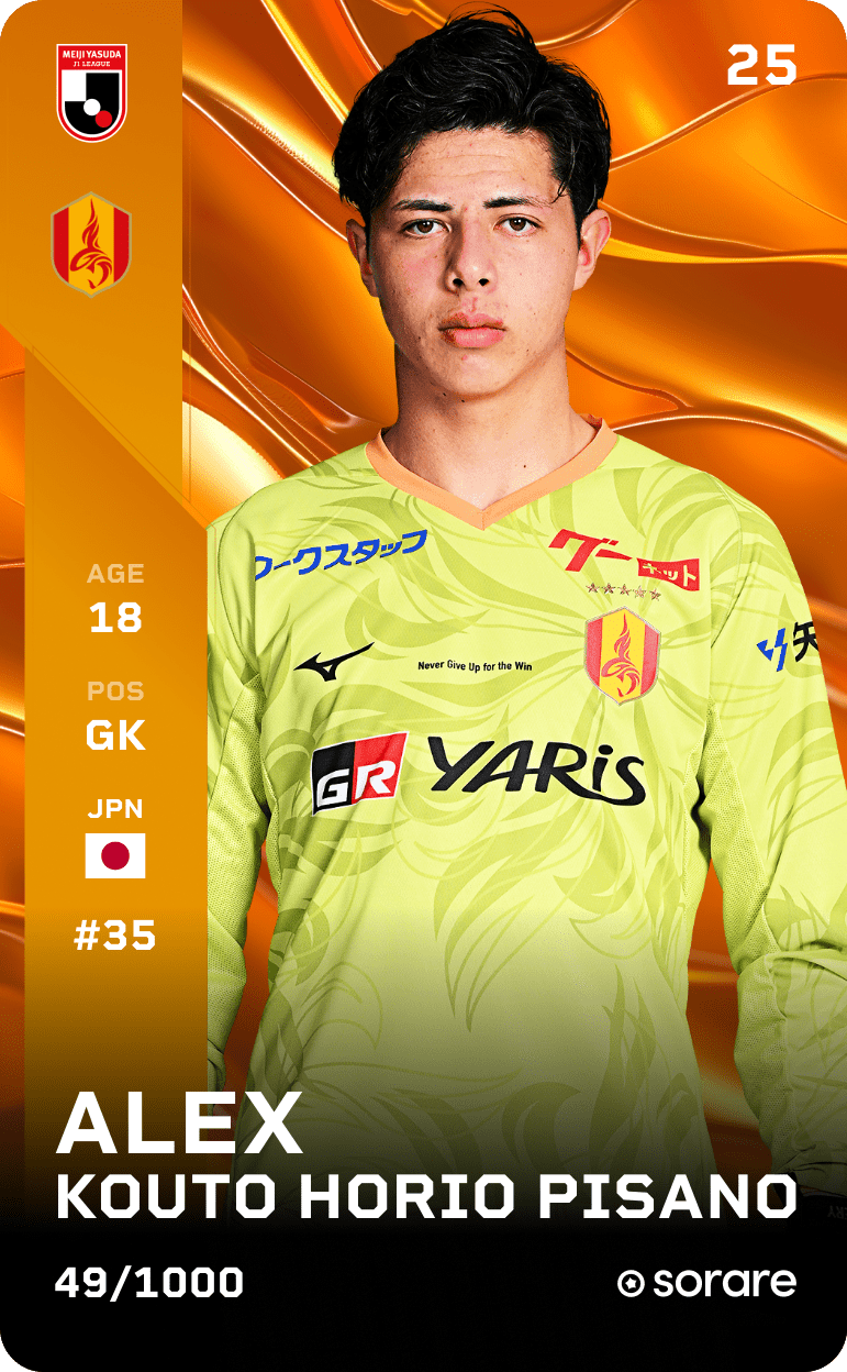 Alexandre Pisano 2025-26 • Limited 49/1000