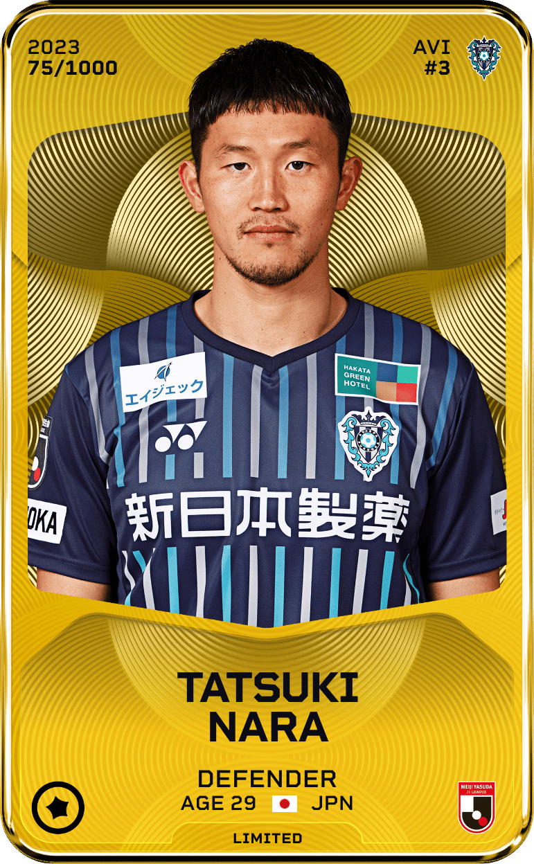 Tatsuki Nara 2023-24 • Limited 75/1000