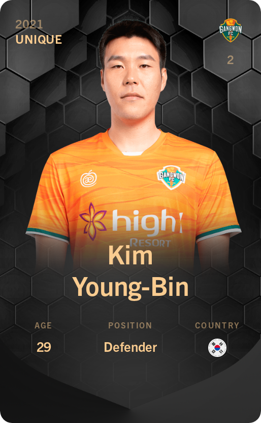 Sorare - Sorare Official - Kim Young-Bin 2021-22 • Unique - NFT # 22962252757479200873703221155621435982251662800715718468351716741216870726000