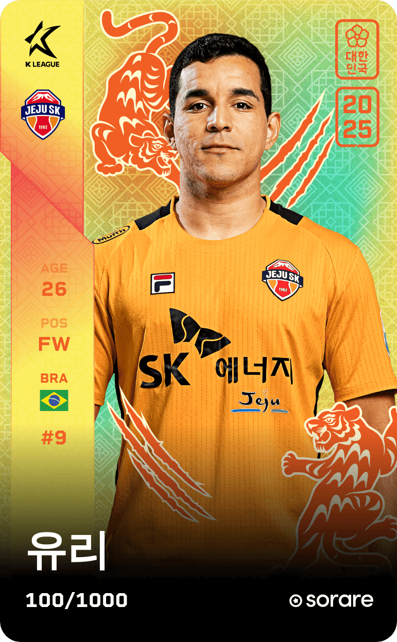 Yuri 2025-26 • Limited 100/1000