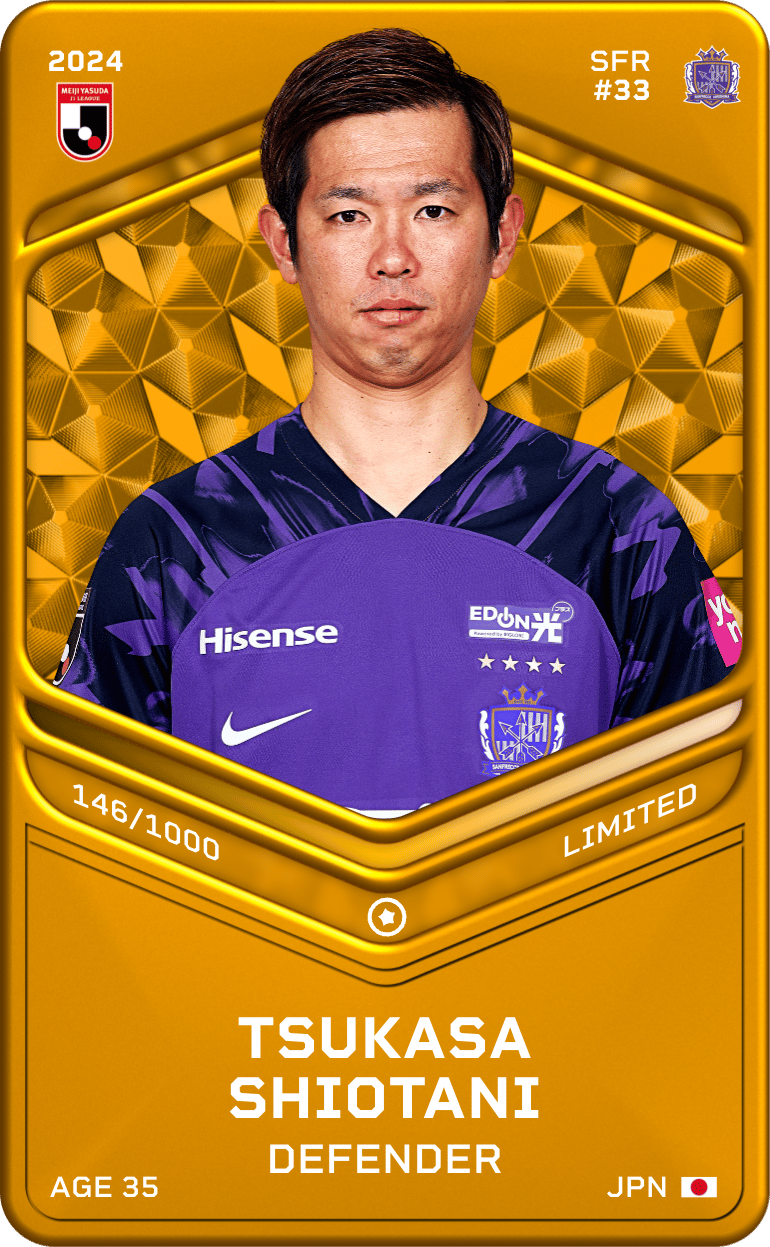 Tsukasa Shiotani 2024-25 • Limited 146/1000