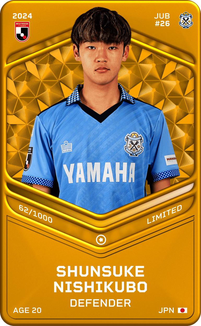 Shunsuke Nishikubo 2024-25 • Limited 62/1000