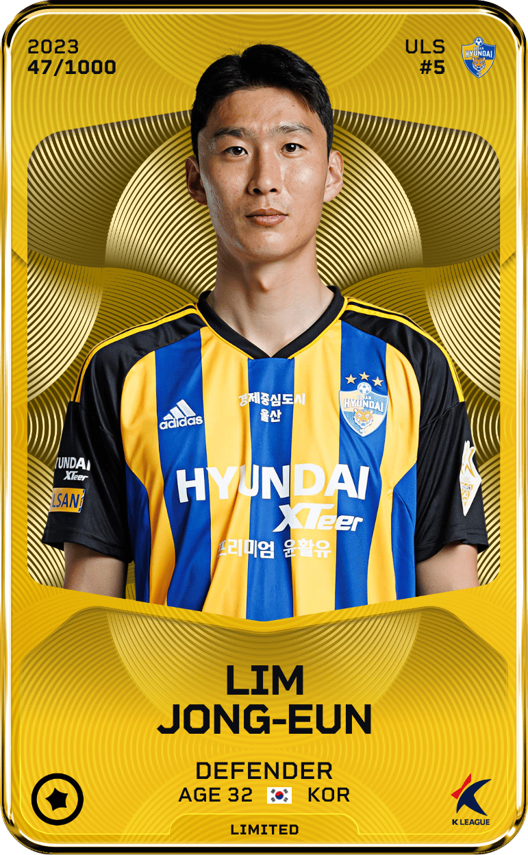 Lim Jong-Eun 2023-24 • Limited 47/1000