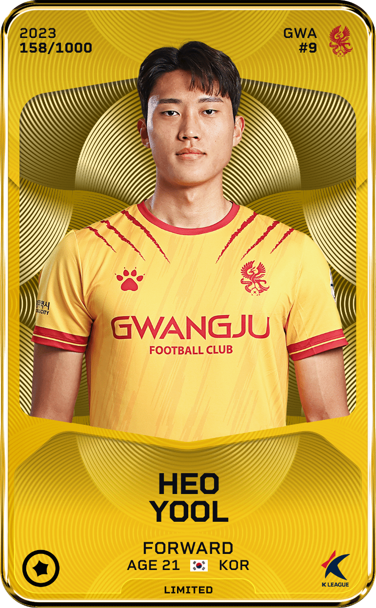 Heo Yool 2023-24 • Limited 158/1000