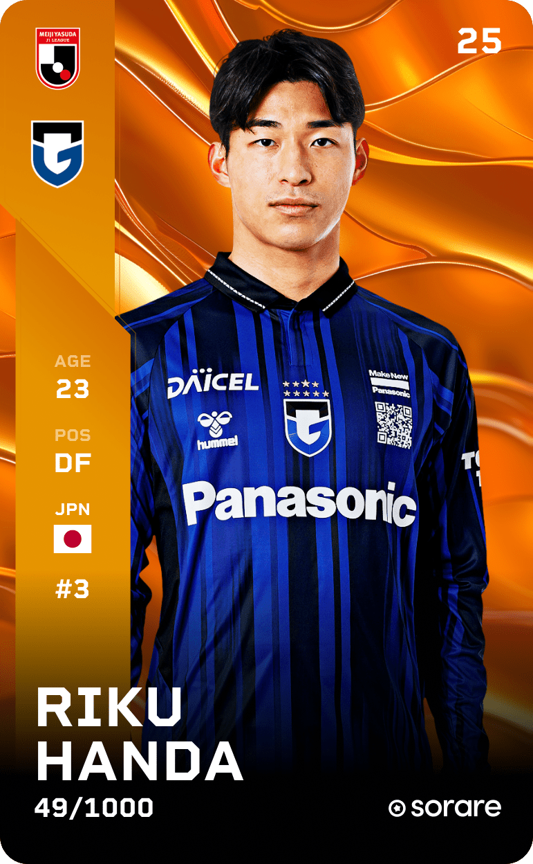Riku Handa 2025-26 • Limited 49/1000