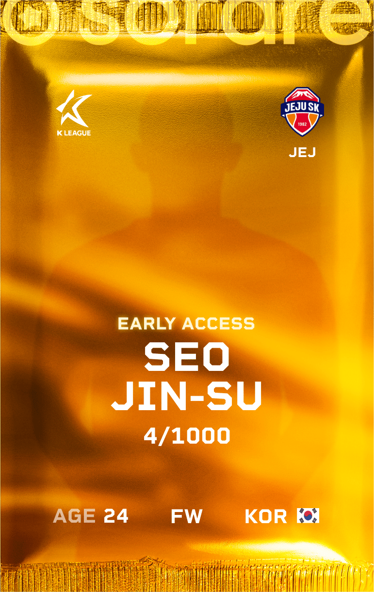 Seo Jin-Su 2025-26 • Limited 4/1000