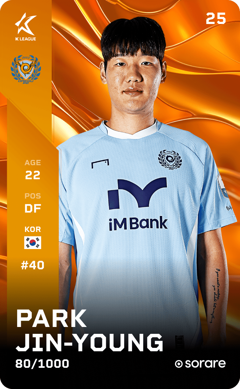Park Jin-Young 2025-26 • Limited 80/1000