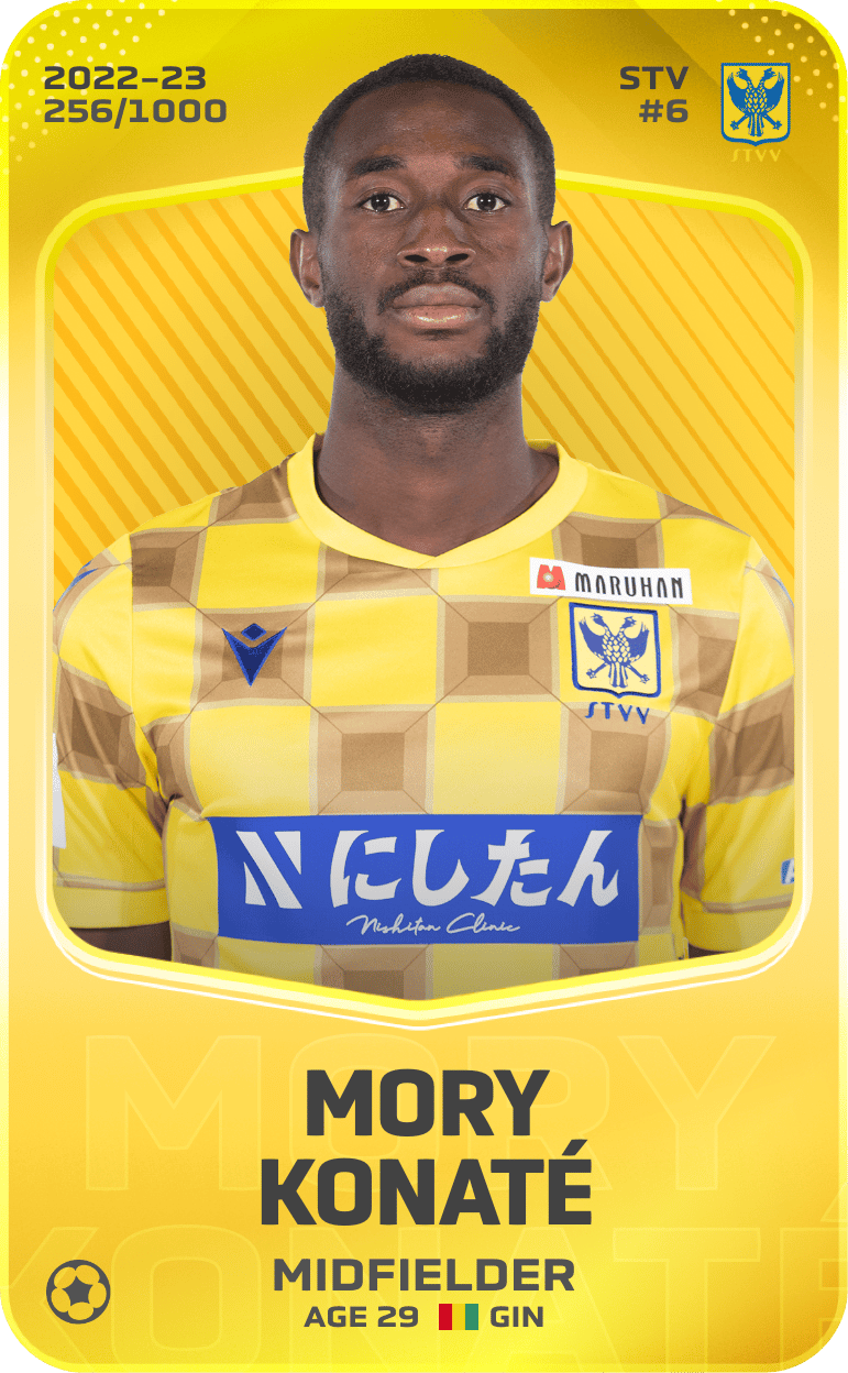 Mory Konaté 2022-23 • Limited 256/1000