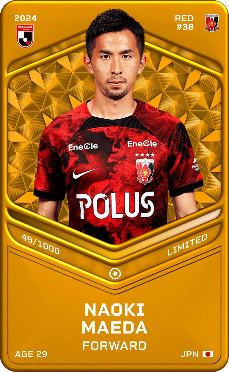 Naoki Maeda 2024-25 • Limited 49/1000