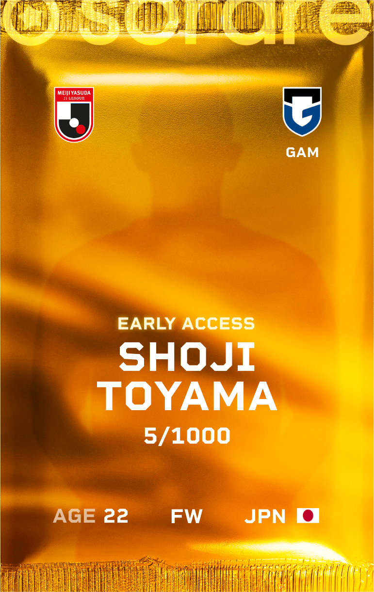 Shoji Toyama 2025-26 • Limited 5/1000