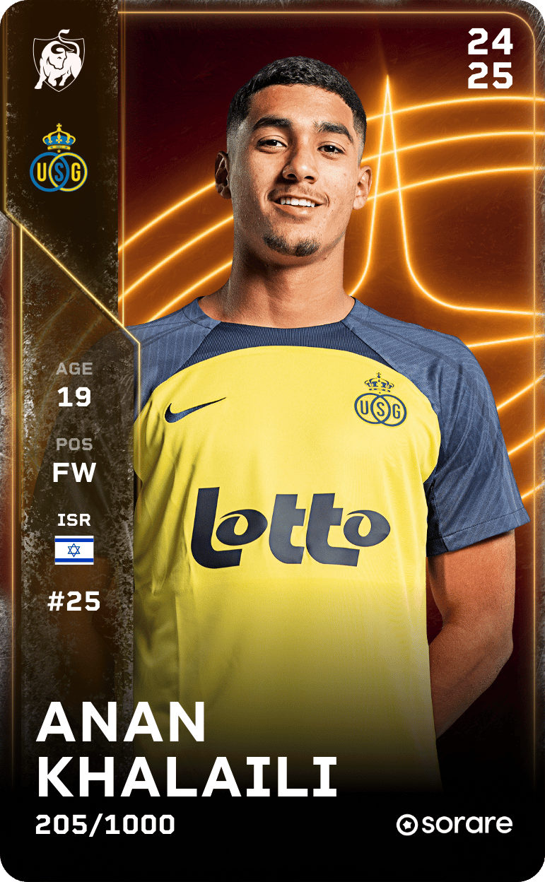 Anan Khalaili 2024-25 • Limited 205/1000