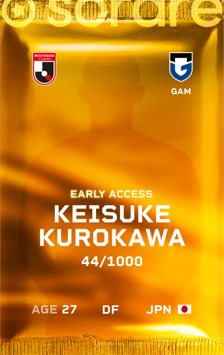 Keisuke Kurokawa 2025-26 • Limited 44/1000