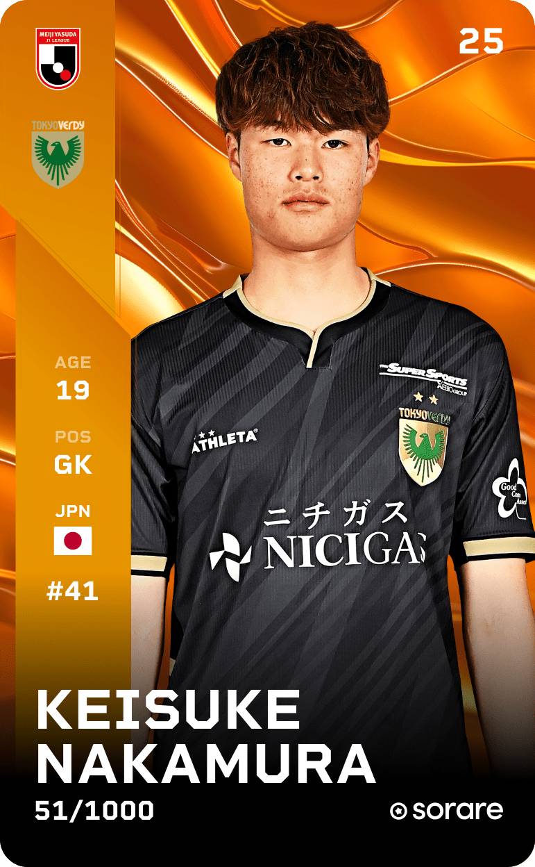 Keisuke Nakamura 2025-26 • Limited 51/1000