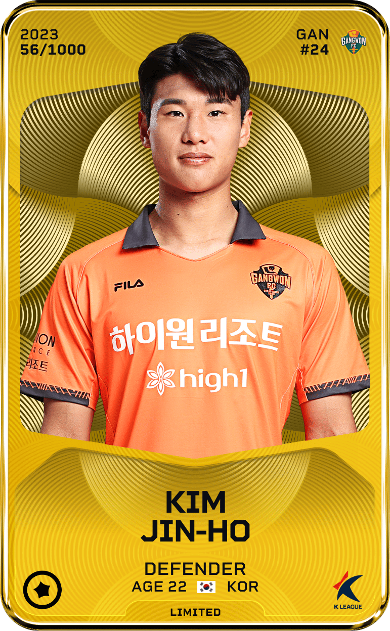 Kim Jin-Ho 2023-24 • Limited 56/1000