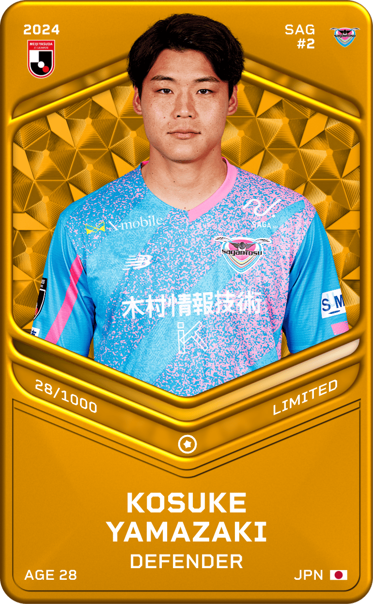 Kosuke Yamazaki 2024-25 • Limited 28/1000