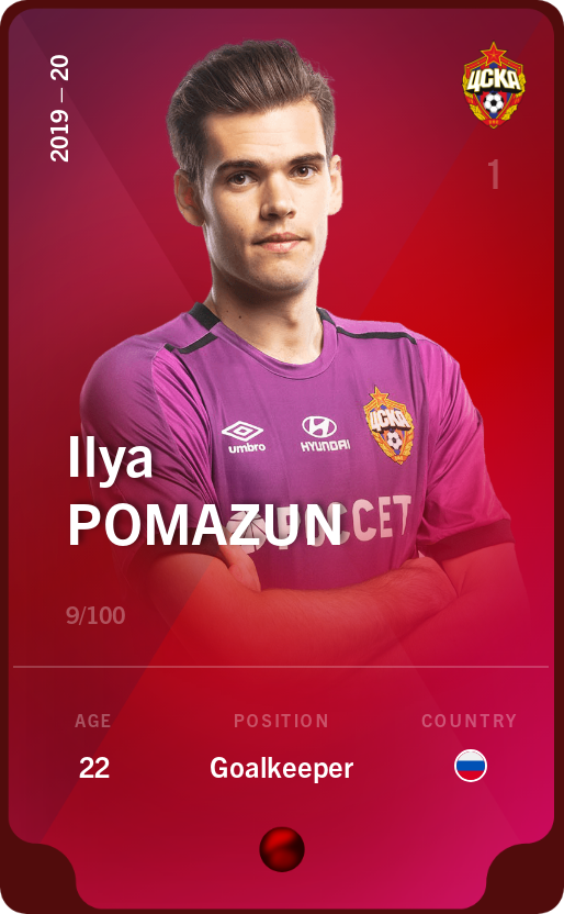 Sorare - Sorare Official - Ilya Pomazun 2019-20 • Rare 9/100 - NFT # 49542574007607980597244143693547713192602311756808182314908513399564982828951