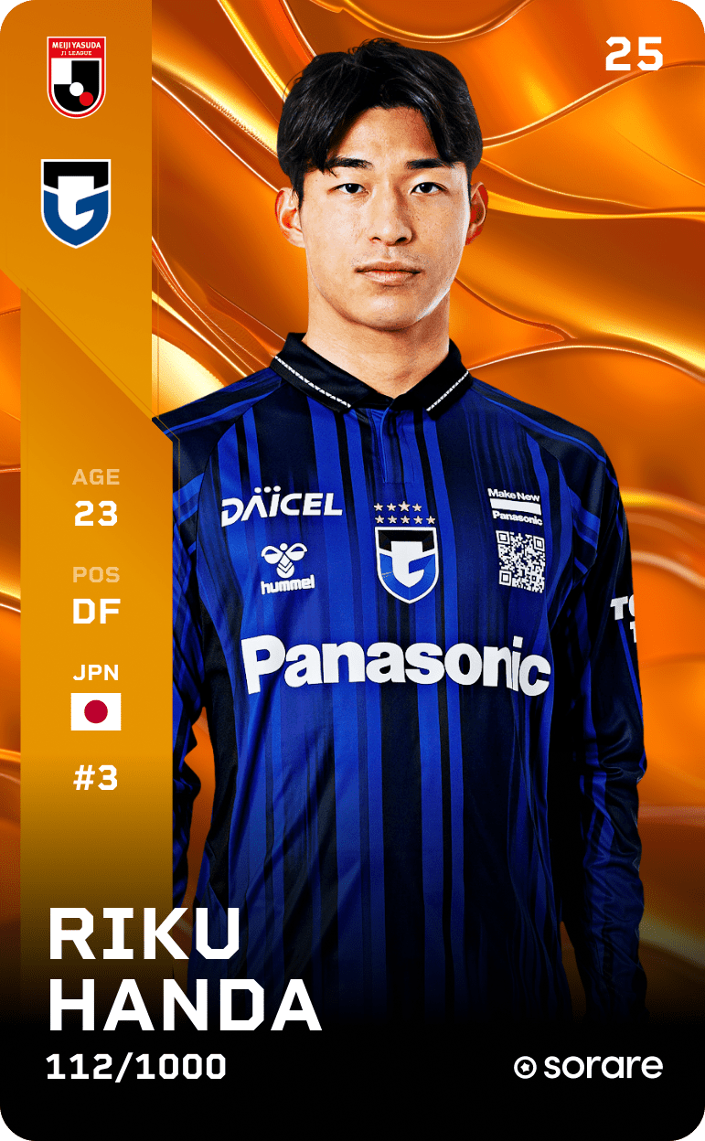 Riku Handa 2025-26 • Limited 112/1000