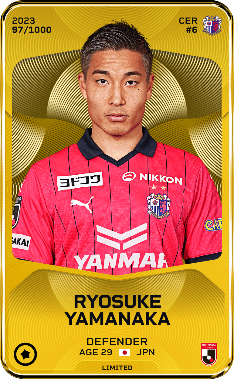 Ryosuke Yamanaka 2023-24 • Limited 97/1000