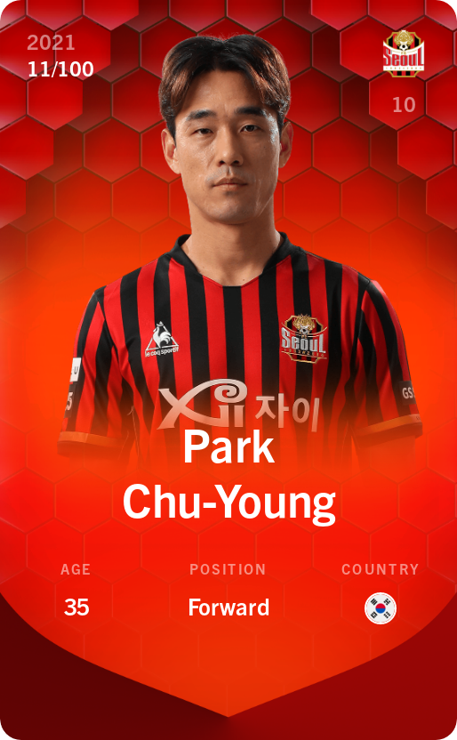 Sorare - Sorare Official - Park Chu-Young 2021-22 • Rare 11/100 - NFT # 13682959882712929238648212349121721824742068536336496046215760087764224801309