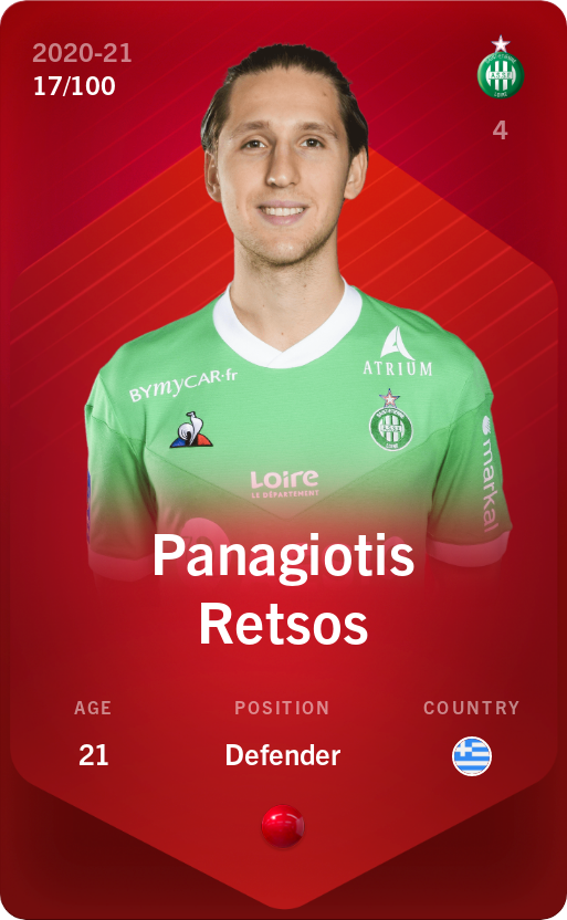Sorare - Sorare Official - Panagiotis Retsos 2020-21 • Rare 17/100 - NFT # 71862384510908374681098487032516771968995552964913688563592679622589695303812