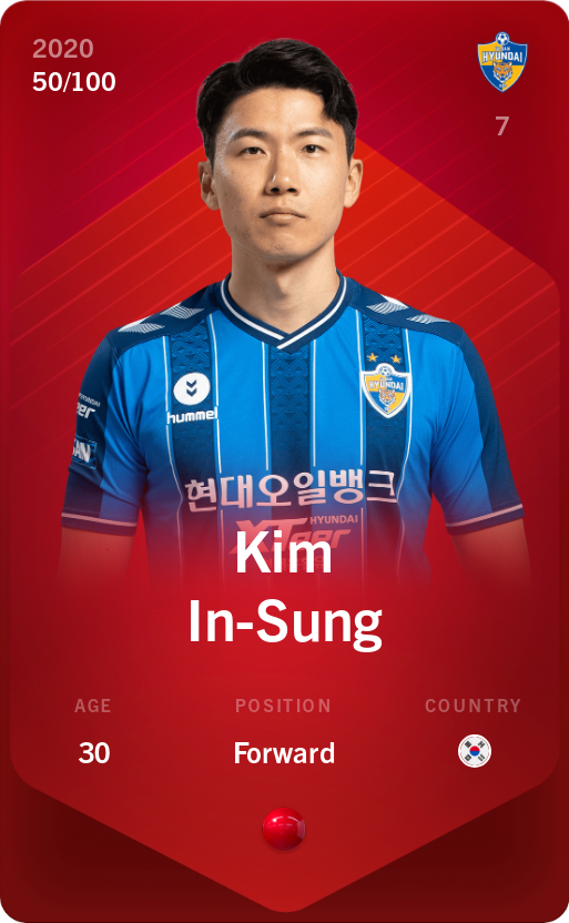 Sorare - Sorare Official - Kim In-Sung 2020-21 • Rare 50/100 - NFT # 39707448039704863055520910790402998150720659247456687973429312659355644500611