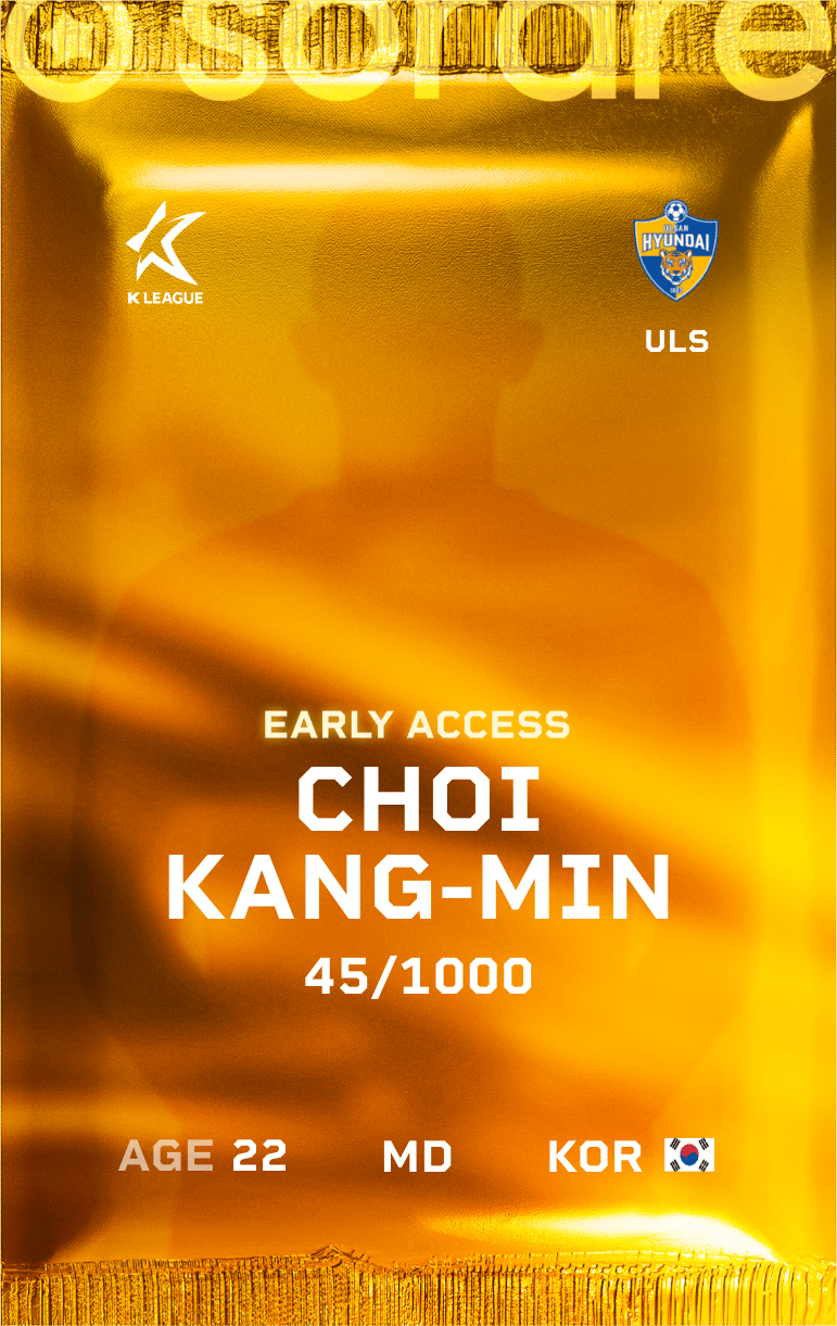 Choi Kang-Min 2025-26 • Limited 45/1000