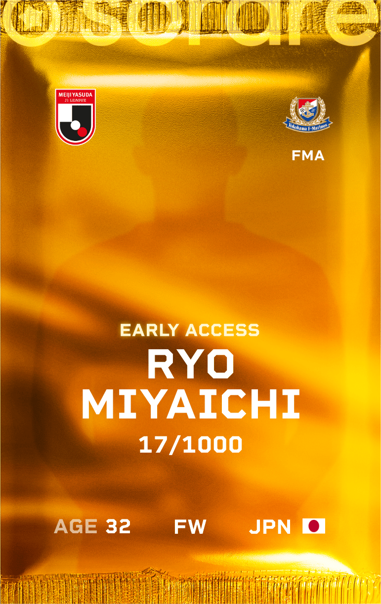 Ryo Miyaichi 2025-26 • Limited 17/1000