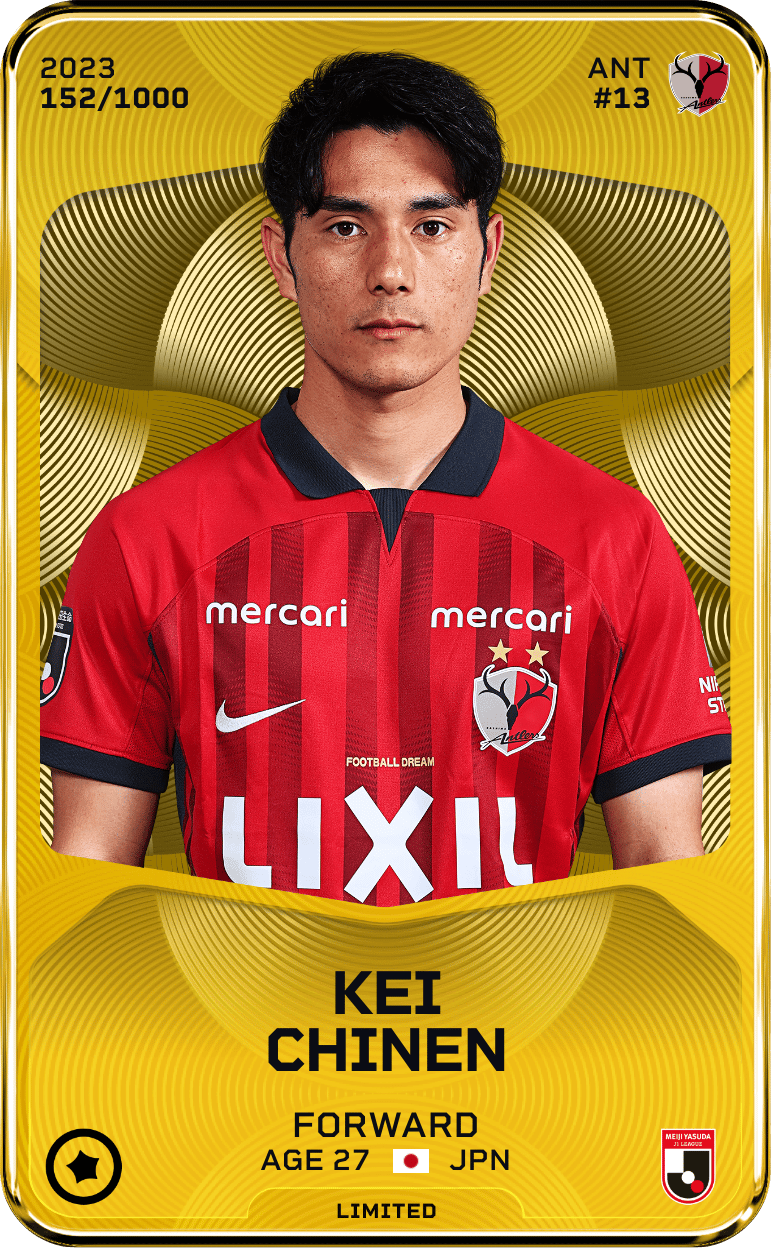 Kei Chinen 2023-24 • Limited 152/1000