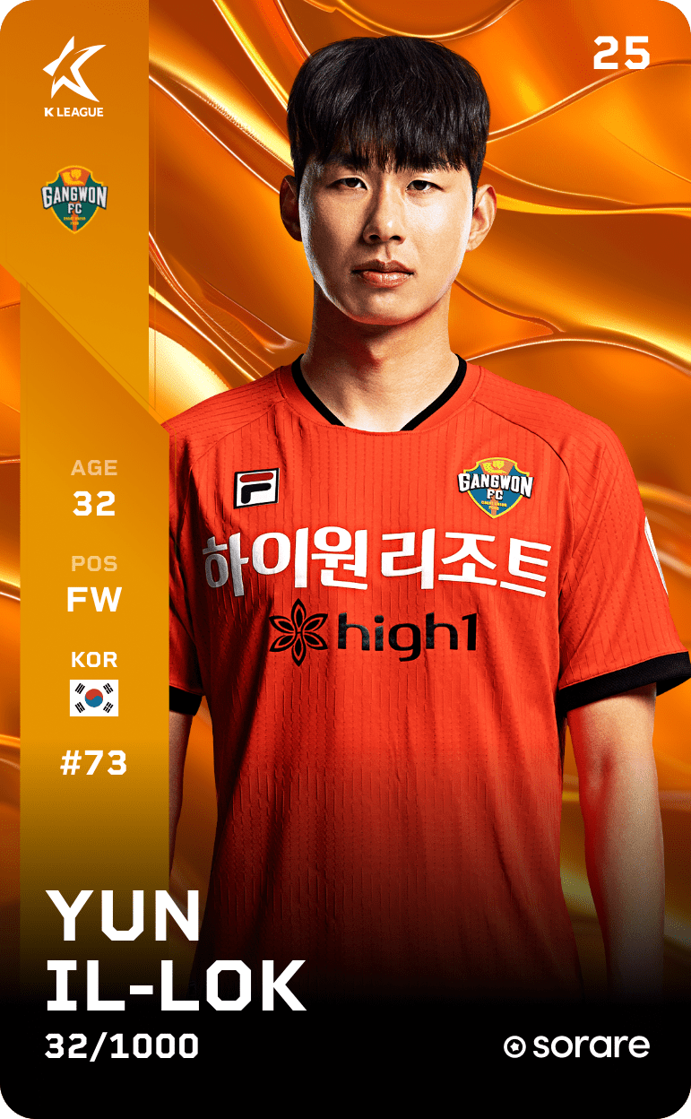 Yun Il-Lok 2025-26 • Limited 32/1000