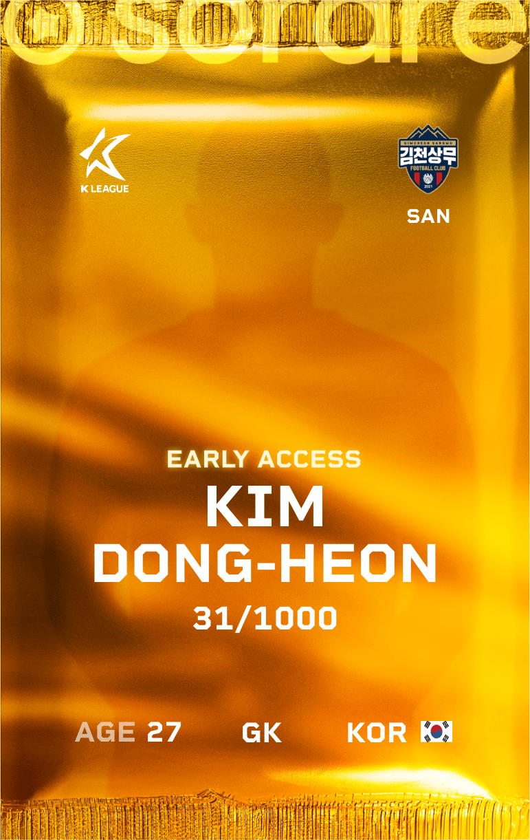 Kim Dong-Hyun 2025-26 • Limited 31/1000