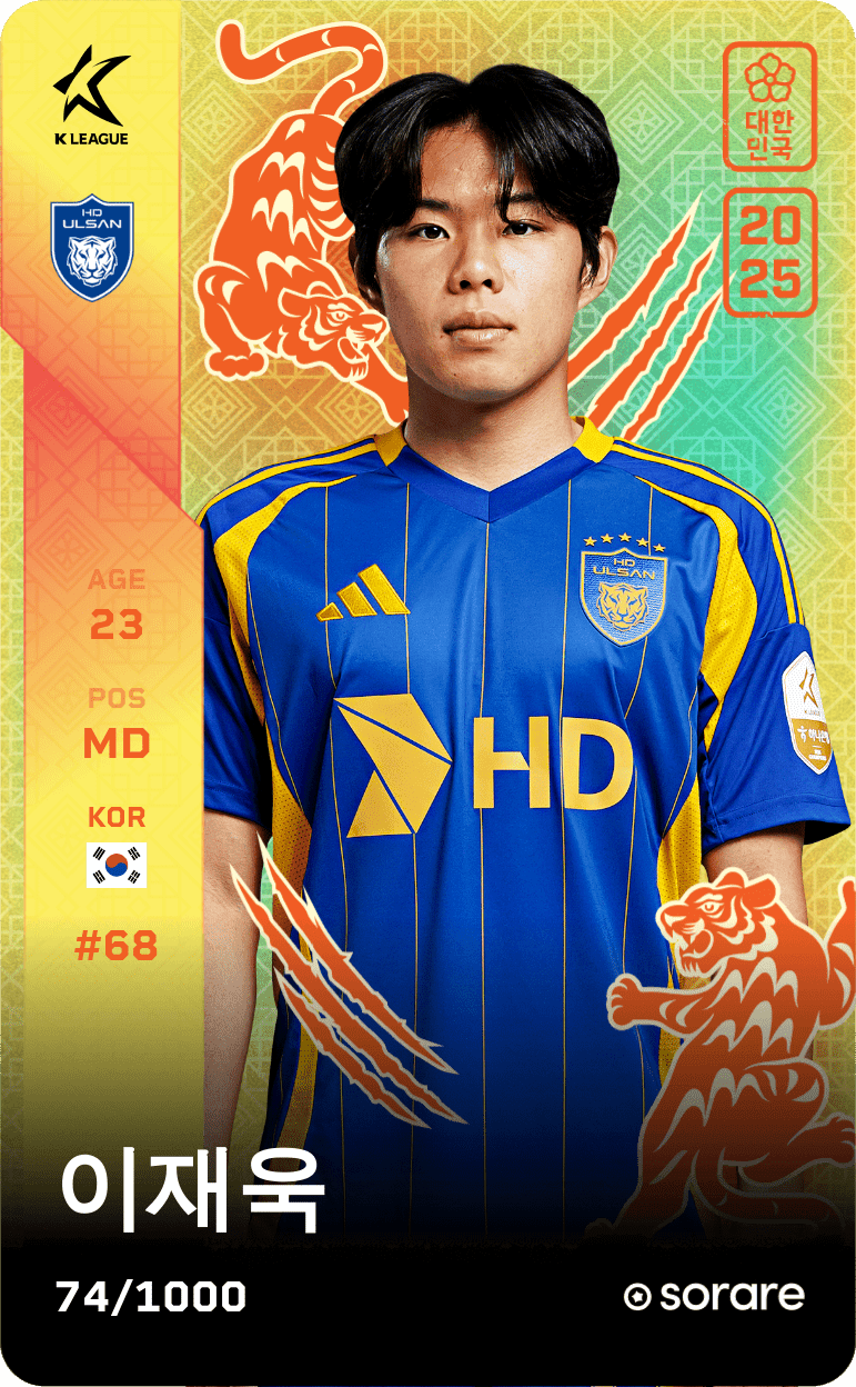 Lee Jae-Wook 2025-26 • Limited 74/1000