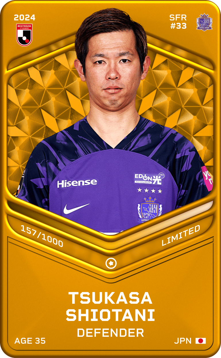 Tsukasa Shiotani 2024-25 • Limited 157/1000