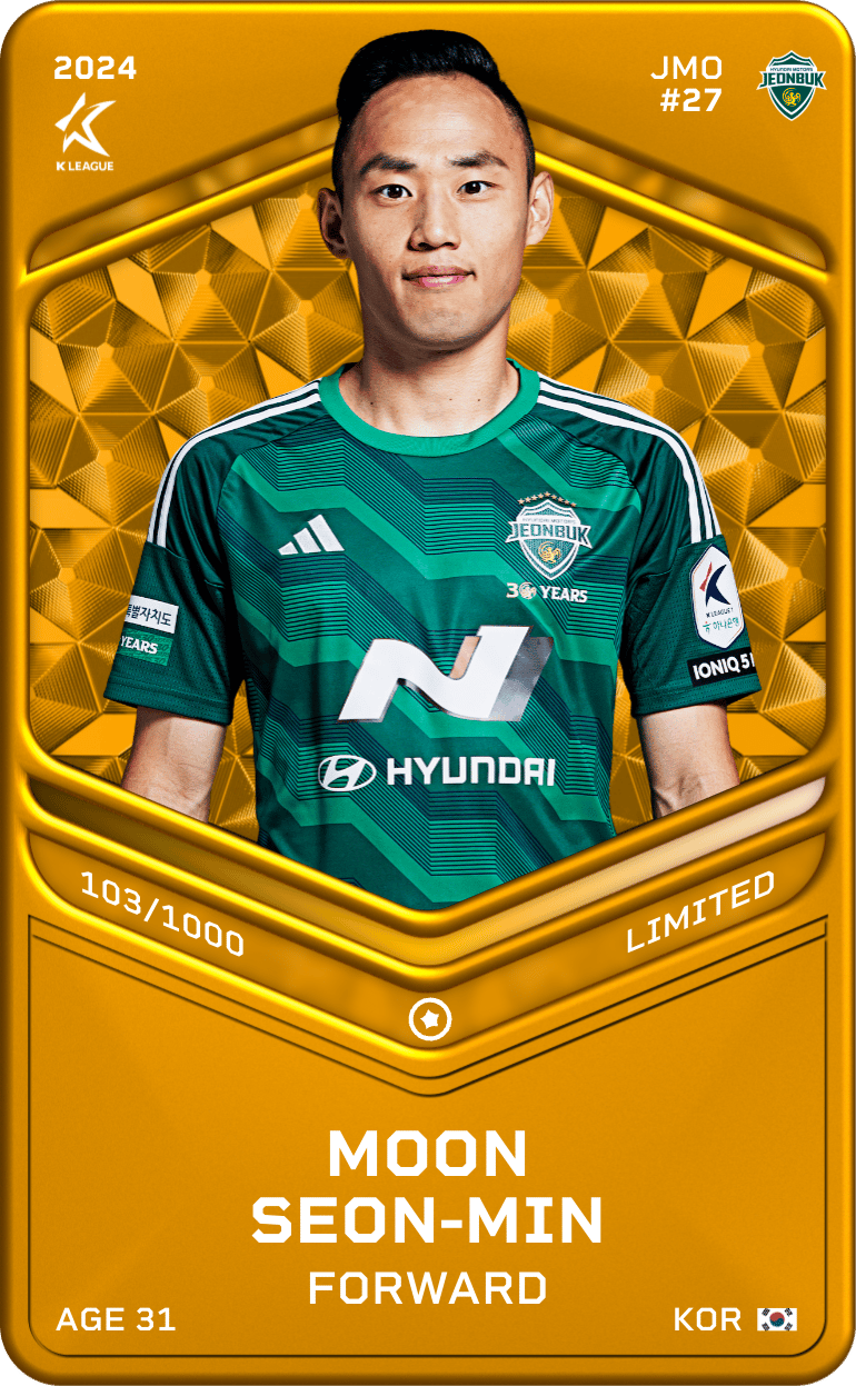 Moon Seon-Min 2024-25 • Limited 103/1000