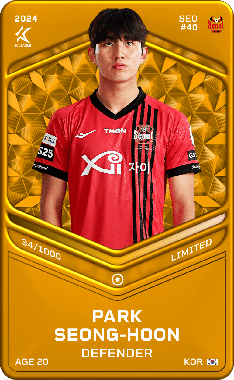 Park Seong-Hoon 2024-25 • Limited 34/1000