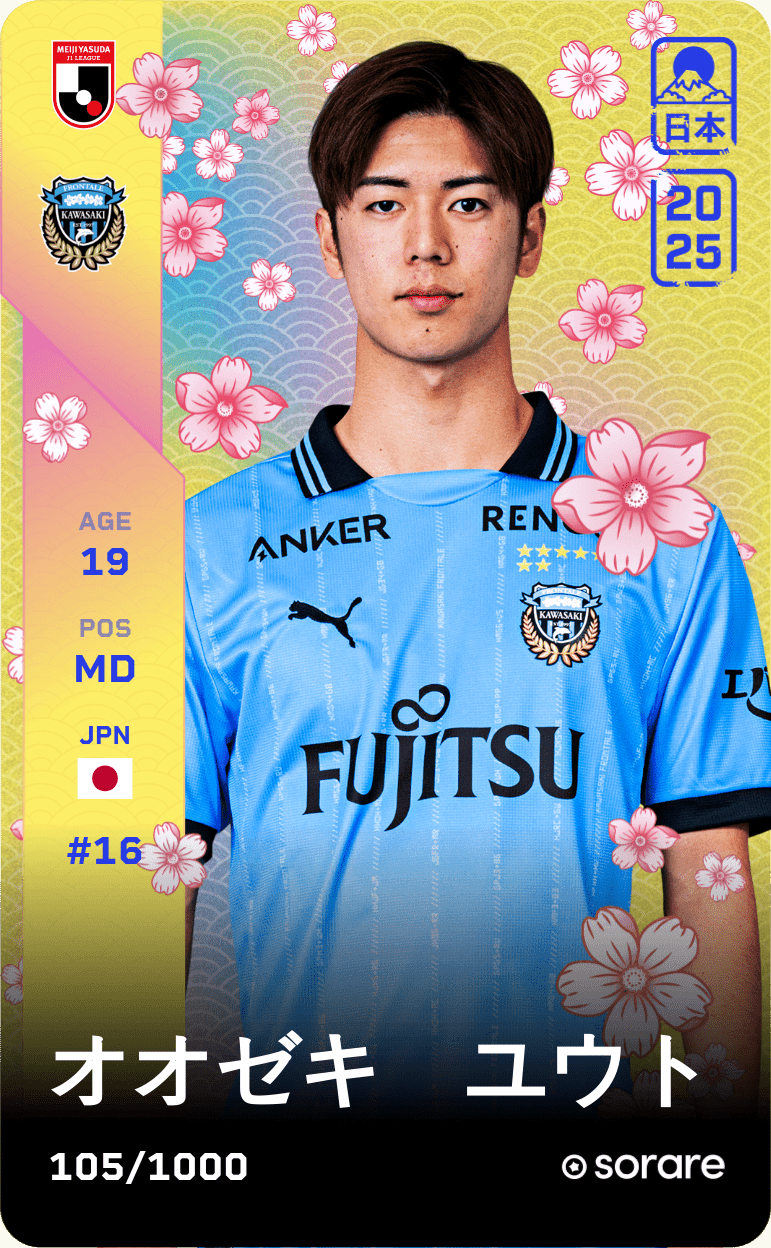 Yuto Ozeki 2025-26 • Limited 105/1000