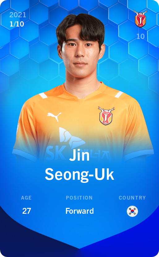 Sorare - Sorare Official - Jin Seong-Uk 2021-22 • Super Rare 1/10 - NFT # 56209201966377840873557598853530324312594241164700614751158445730396075023874
