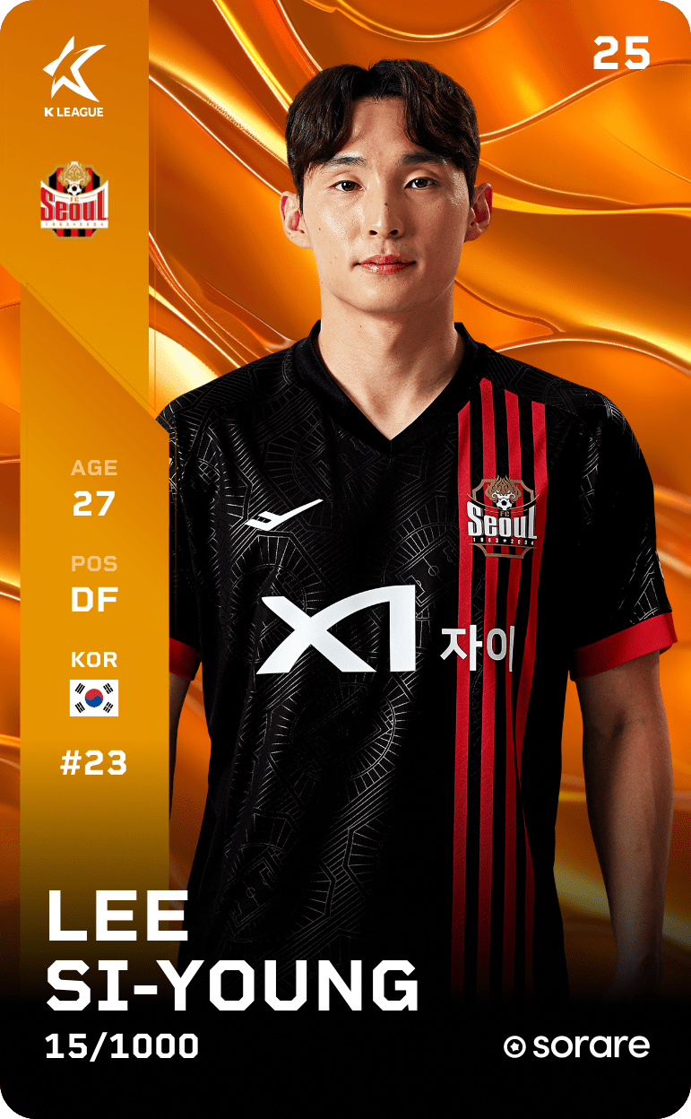 Lee Si-Young 2025-26 • Limited 15/1000