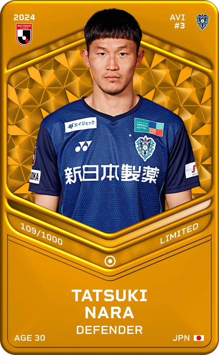 Tatsuki Nara 2024-25 • Limited 109/1000