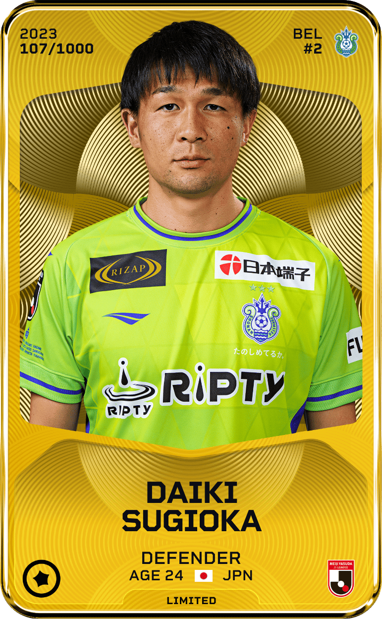 Daiki Sugioka 2023-24 • Limited 107/1000