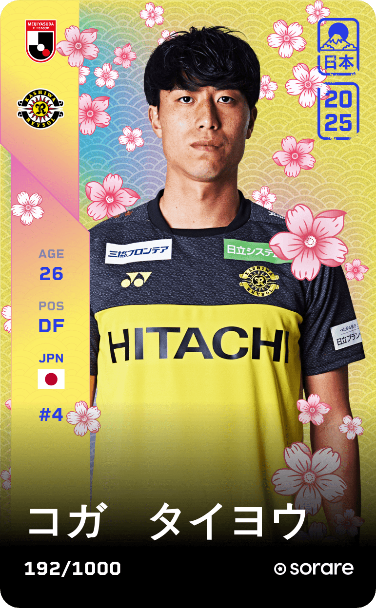 Taiyo Koga 2025-26 • Limited 192/1000