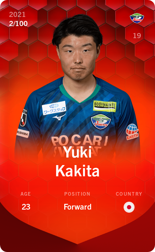 Sorare - Sorare Official - Yuki Kakita 2021-22 • Rare 2/100 - NFT # 111730729069335647222670757391670546599211067281645753331402936801270052530542