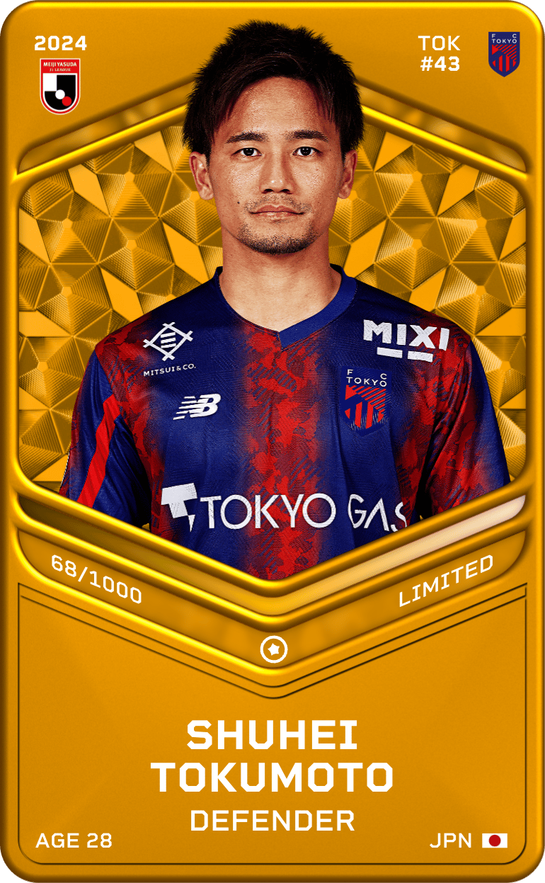 Shuhei Tokumoto 2024-25 • Limited 68/1000