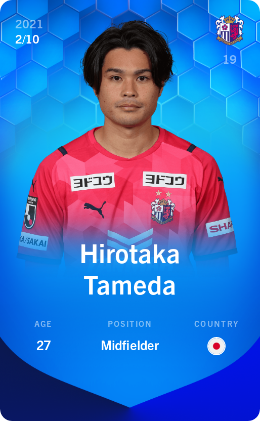 Sorare - Sorare Official - Hirotaka Tameda 2021-22 • Super Rare 2/10 - NFT # 75851854548046111967530793409441431419942412653802038078398341778180912211