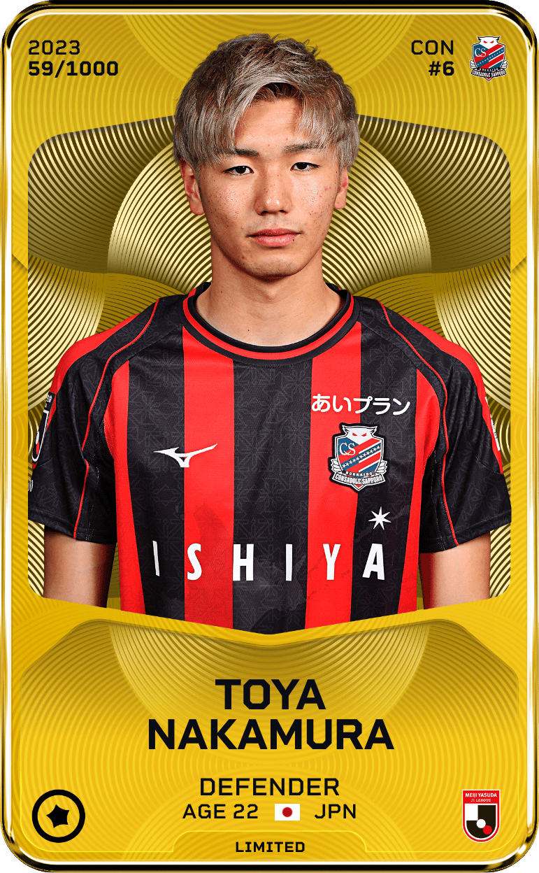 Toya Nakamura 2023-24 • Limited 59/1000