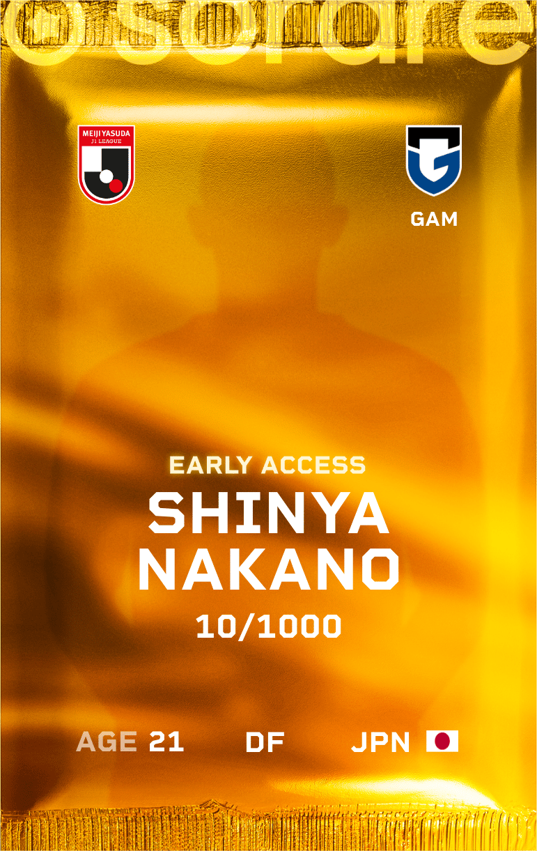 Shinya Nakano 2025-26 • Limited 10/1000