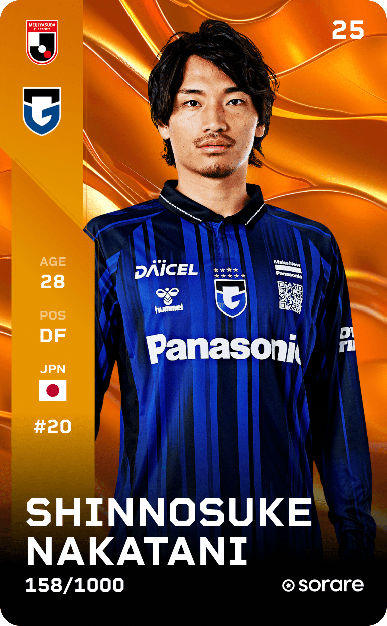 Shinnosuke Nakatani 2025-26 • Limited 158/1000