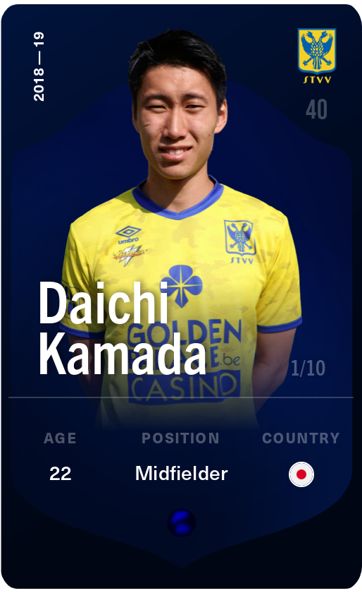 Sorare - Sorare Official - Daichi Kamada 2018-19 • Super Rare 1/10 - NFT # 8414666579692541423985463124575294993906309523554917721356899900503029693156