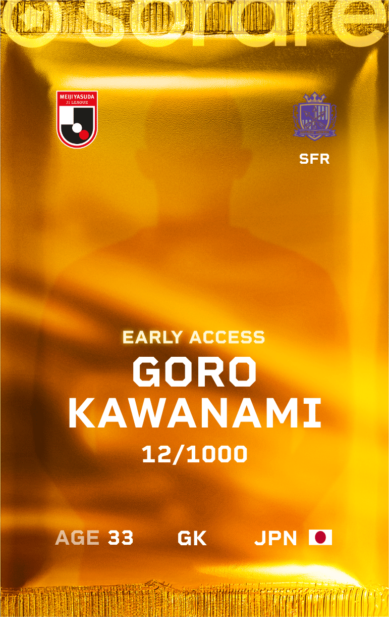 Goro Kawanami 2025-26 • Limited 12/1000