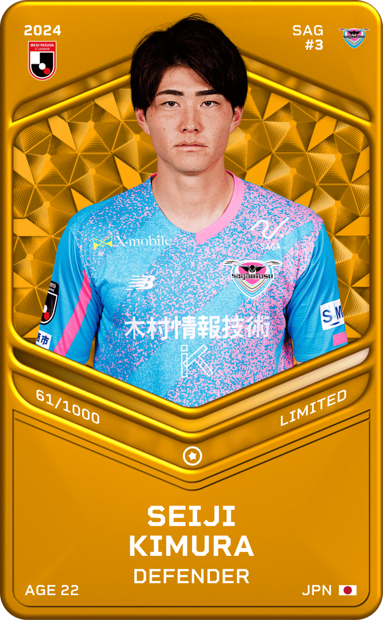 Seiji Kimura 2024-25 • Limited 61/1000